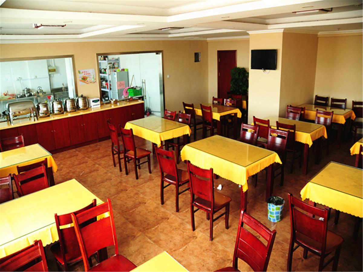Greentree Inn Guangdong Shantou Gurao Gugui Road Business Hotel Екстериор снимка